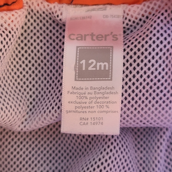 Navy and orange mesh lined swim trunks - Picture 3 of 3